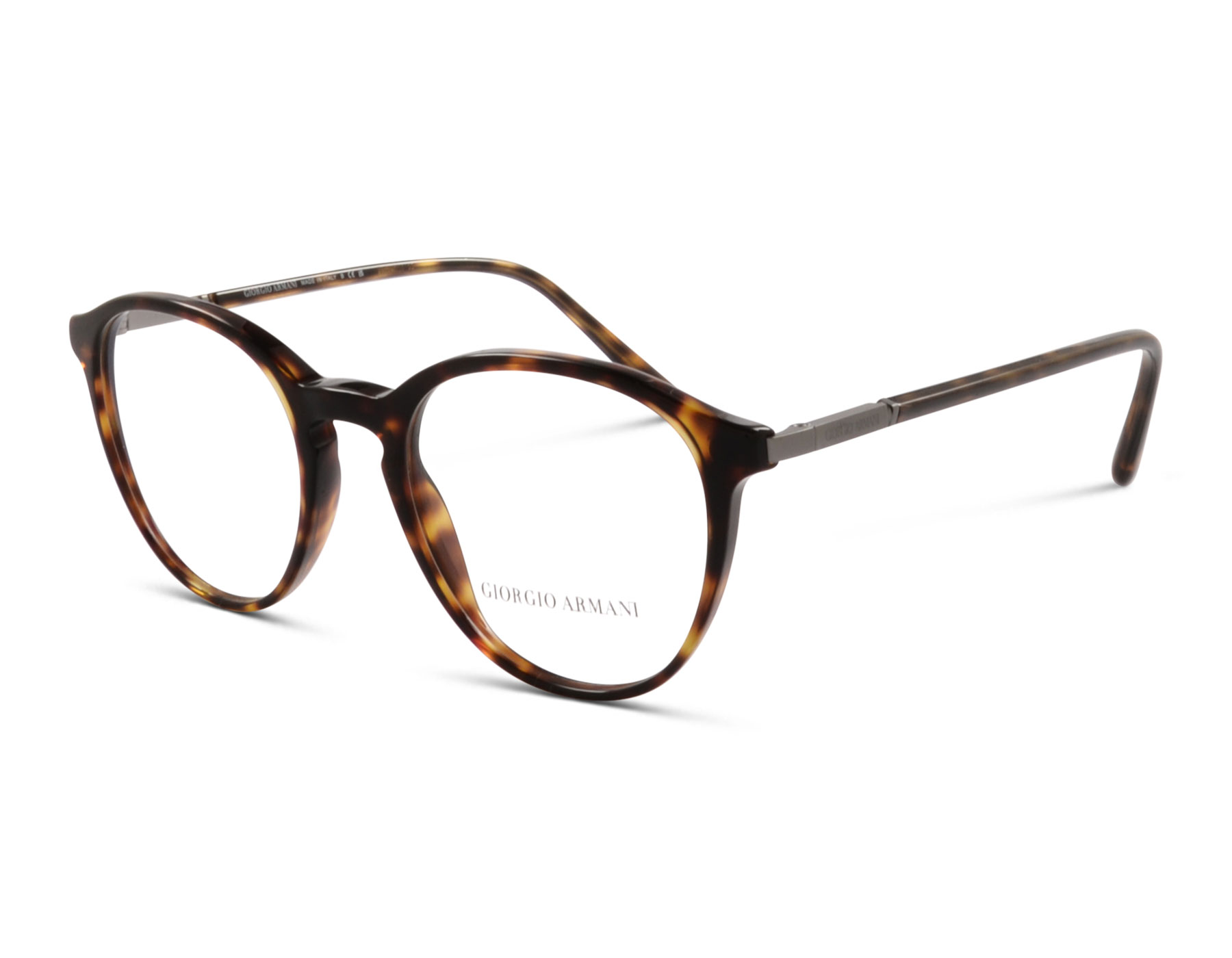 Giorgio Armani AR7237 5026 49 Havanna