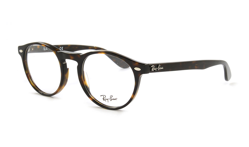 Ray Ban RB 5283 2012 49 Dark Havana
