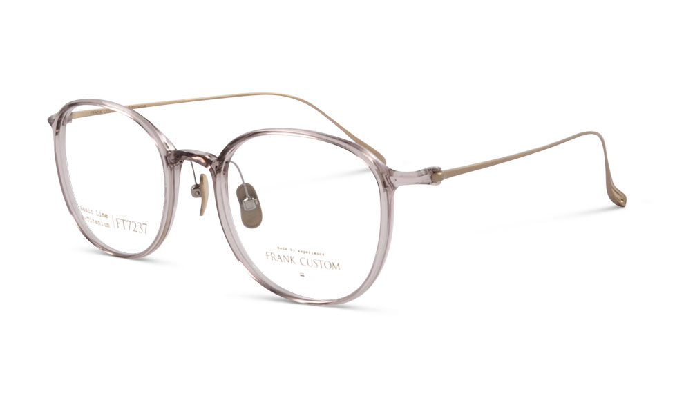 Frank Custom FT7237 2 50 Grau